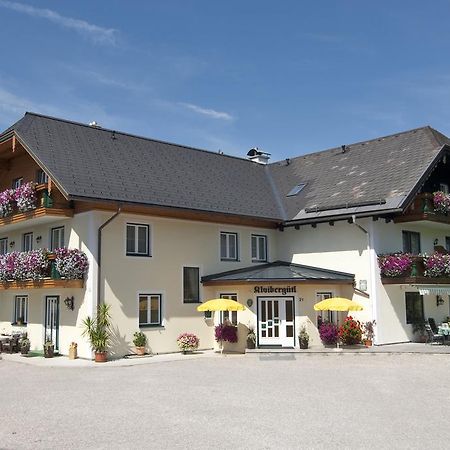 Gaestehaus Kloiberguetl Санкт Гильген Экстерьер фото